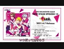 【SideMAD】ここすき315
