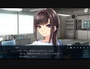 ガンナイトガール　プレイ動画　パート34　志乃ルート12