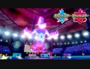 【ポケモン剣盾】究極トレーナーへの道Act501【霊獣ボルトロス】