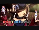 【ウマ娘】☆３青因子を求めて...(ライスシャワー編)