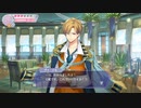 9股全振りに挑むS女王候補【アンミナ】32