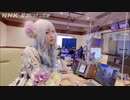 第08回 (21.06.06) あにげっちゅ
