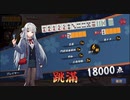 雀魂玉の間で麻雀を打つ_002
