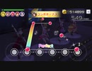 【ミリシタ】リフレインキス【MM】
