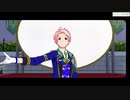 兜大吾がはなまる笑顔になったら終了するソロMV