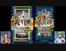 レイと明日香の振りしてデュエルリンクス 実況プレイ Part14