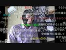 20210608　暗黒放送　コロナデマを流す奴を許さない放送　①
