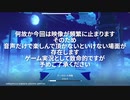 【原神】なんか知らんけど配信バグっててほぼ静止画【右も左も分からぬ『原神』完全初見実況】#23