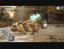 [MHRise] モンハンライズでまったり狩ろうよ！ 第21回 -3/3