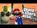 [Hobo Bros]マリオとシュレックの逃走中[Grand Theft Auto V(GTAモデル)]