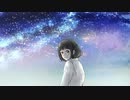 It's all your Fault 【鏡音リン】VOCALOID