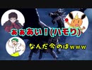 【MHRise】まったりRiseマルチ雑記#6【カリピスト参戦！！】