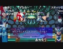 aisssyさんの ロックマンX6 アニバーサリー コレクション【実況プレイ】その25