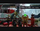 【MHR】 第1回 今日も狩猟日和 【こいつ悪・霊タイプじゃね？】