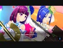 【マジカミ】 幸せになるための魔法のドレス Part.03