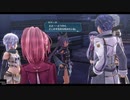 英雄伝説創の軌跡をエンディングまでプレイしました。Part52