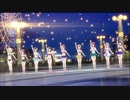 【スクスタMV】ニジガクオリジナルメンバーで「夢がここからはじまるよ」