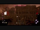 【ゆっくり実況Dead by Daylight】罠師によるDbD 40の罠