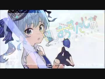【星街すいせい】外来語を口にしたら配信終了