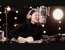 [ THE MARIO SHOW SHANGHAI ] NEI NEI /// FREE TRIP (KEXP Live Style)