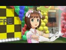 【春研】天海春香「my song」キャンディシード