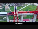 冰雪十一天：中国为什么成为基建狂魔？2008年的广州火车站发生了什么？