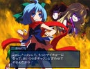 【東方FE風】調子に乗って「チルノ戦記」も実況part1