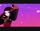 【踊ってみた】『桃源恋歌』GARNiDELiA