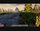 7DTD 父さん探して三千里02
