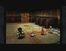 【アラサーBBAの盗賊生活】FF9 初見実況 part.58