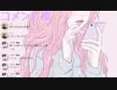 「君が代」を配信で歌う人なんているんですか、、！？！？！？