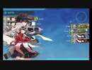 【艦これ】初心者提督、2021春イベ出撃記録⑬