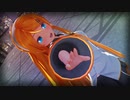 【MMD】む～ぶ式初音ミク大人リンちゃんで「アイ情劣等生」