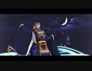 【ＭＭＤ刀剣乱舞】極楽浄土【三日月宗近】