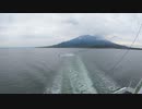 ある日の桜島（その２７７）＜桜島フェリーの引き波と水上バイクと桜島（後方展望）＞
