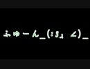 【マインクラフト】紅ダルマと洛獄の国＃3