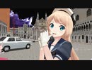 【MMD艦これ】Ensemble for Polaris／エステラ（Vo.六花）&エリザベス（Vo.乃藍）