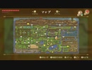 【初見】ゼルダの伝説～夢を見る島～」実況プレイ#033【探索5】