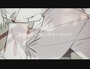 あわよくば君の眷属になりたい