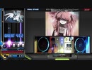 龍王の霊廟(Mausoleum Of The Primal Dragon)(SPA)/  BEMANI Sound Team BEMANI Sound Team "黒猫ダンジョン"