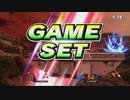 [スマブラSP]　自分の行動記録で勝つ