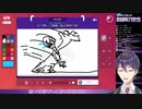 石で躓いて無様に転ぶ剣持刀也を描く剣持刀也