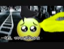 予告『ぱおん』実況
