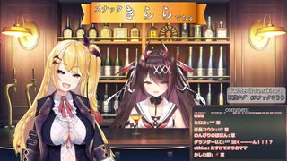 パンツの替え時が分からない夢乃リリス【逢魔きらら】