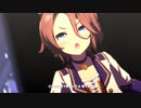 【ウマ娘】　UNLIMITED IMPACT 【ナリタタイシン】