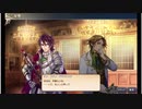 大航海時代V　航海士の追憶 ～列伝～　ドーリアの章