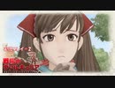 寝る前に帝国に立ち向かう  #2【戦場のヴァルキュリア実況プレイ】