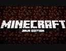 【Minecraft】 ついにエンダードラゴンと対決！ 感動のラスト！？ 男達の無人島開拓#31【西三計画】