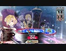 【WLW】凡骨inワンダーランド　その716 フィー
