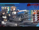 2021年春イベE-5-2甲 ラスダン 友軍撃破 S勝利